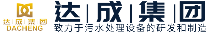 Asentus Logo